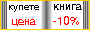  BgBook