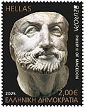 Greece new post stamp Europa 2025 – National Archaeological Discoveries