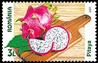 Romania new post stamp Exotic fruits