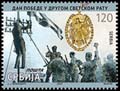 Serbia new post stamp Victory Day in World War II